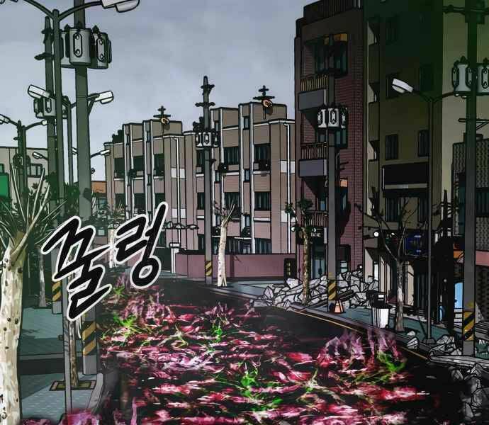 Kẻ Đa Tài - Chapter 10 - Page 29