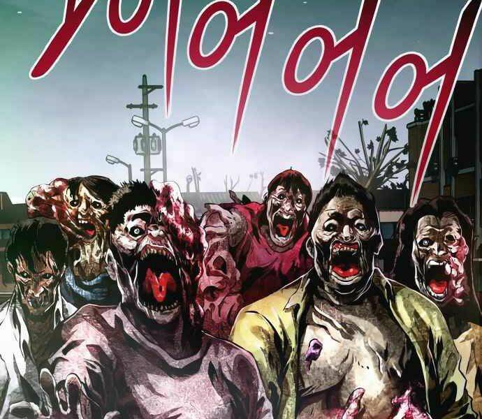 Kẻ Đa Tài - Chapter 10 - Page 34