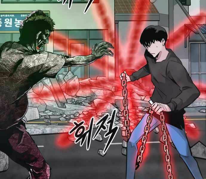 Kẻ Đa Tài - Chapter 10 - Page 37