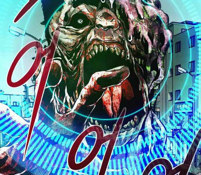 Kẻ Đa Tài - Chapter 10 - Page 43