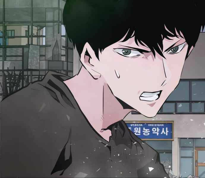 Kẻ Đa Tài - Chapter 10 - Page 70