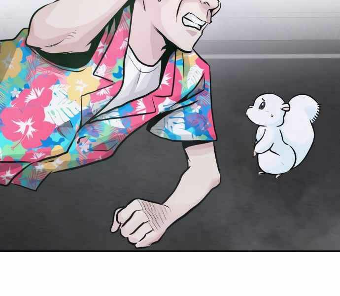 Kẻ Đa Tài - Chapter 10 - Page 76