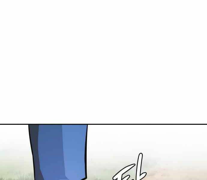 Kẻ Đa Tài - Chapter 10 - Page 87