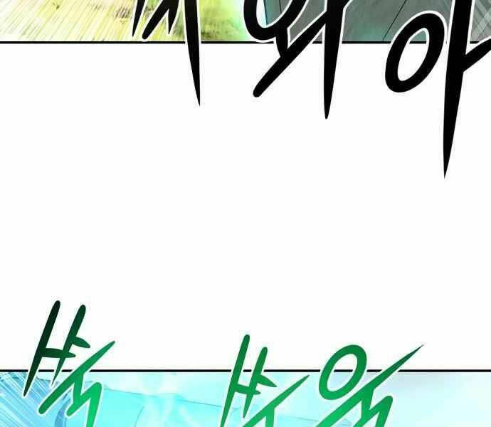 Kẻ Đa Tài - Chapter 11 - Page 10