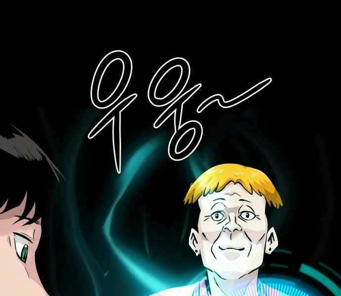 Kẻ Đa Tài - Chapter 11 - Page 110