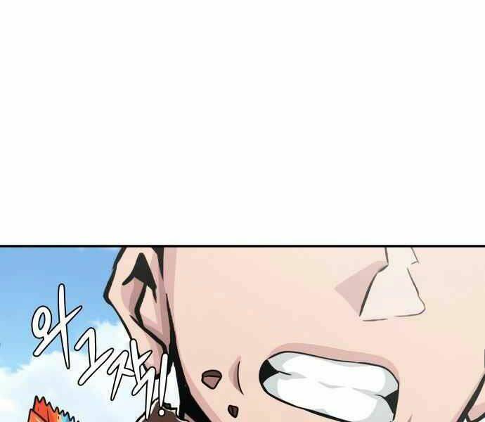 Kẻ Đa Tài - Chapter 11 - Page 119