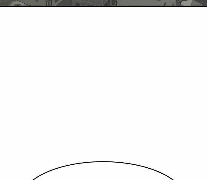 Kẻ Đa Tài - Chapter 11 - Page 151