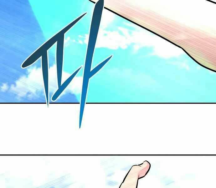 Kẻ Đa Tài - Chapter 11 - Page 162