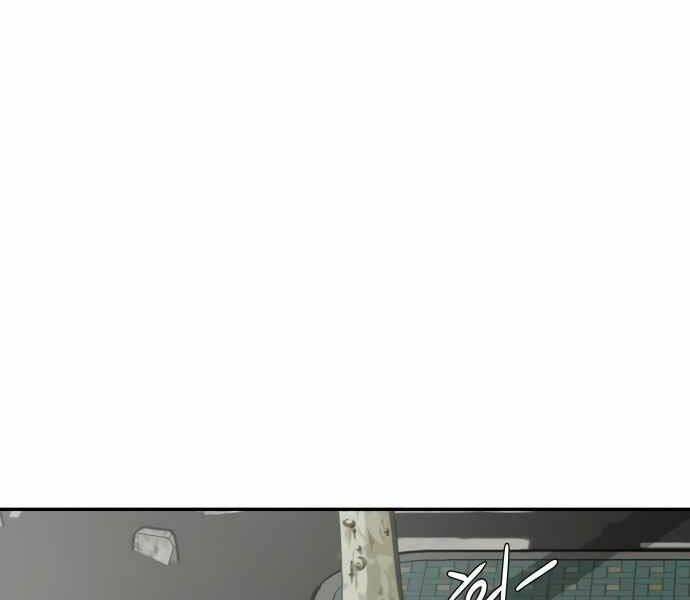 Kẻ Đa Tài - Chapter 11 - Page 186