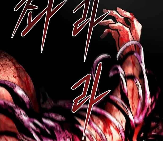 Kẻ Đa Tài - Chapter 11 - Page 221