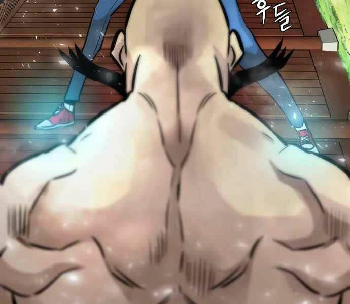 Kẻ Đa Tài - Chapter 11 - Page 22