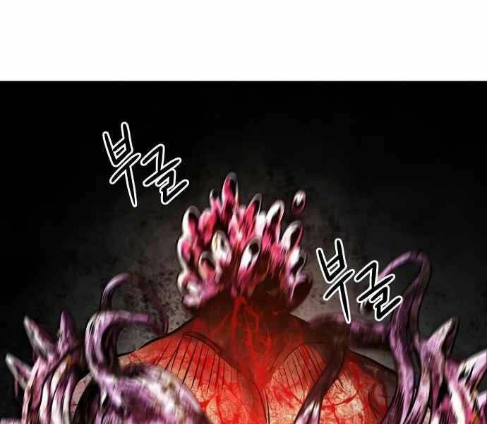 Kẻ Đa Tài - Chapter 11 - Page 229