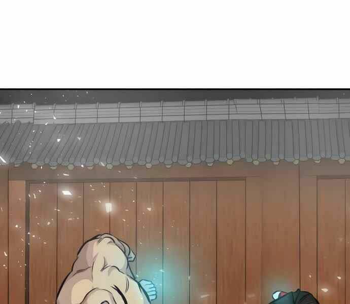 Kẻ Đa Tài - Chapter 11 - Page 24