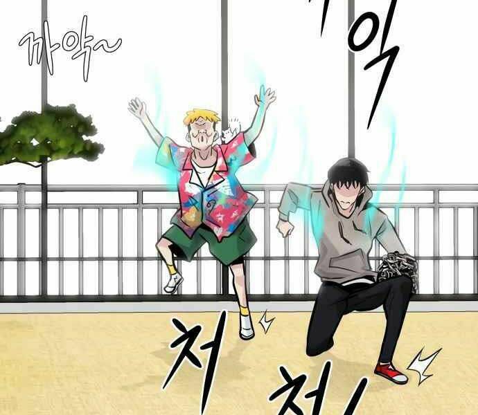 Kẻ Đa Tài - Chapter 11 - Page 249