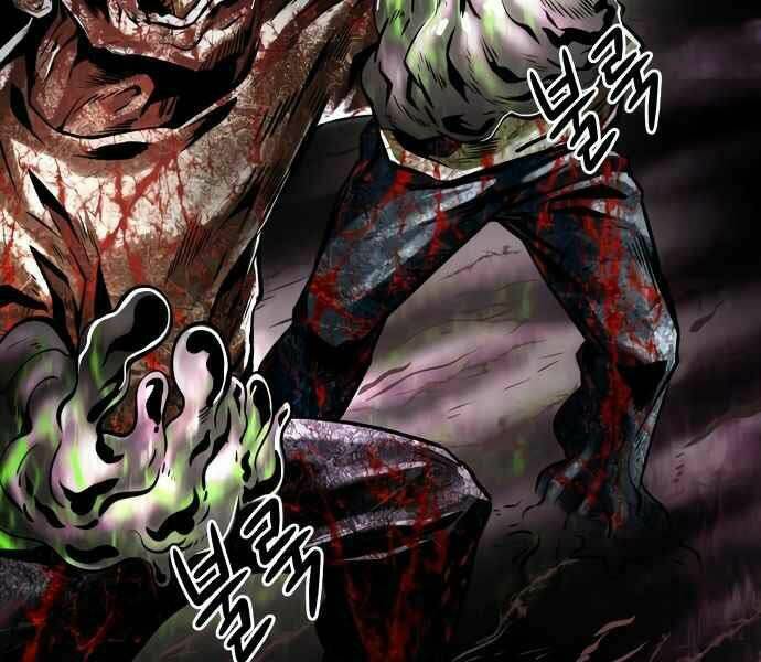 Kẻ Đa Tài - Chapter 11 - Page 295