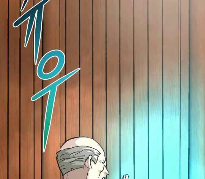 Kẻ Đa Tài - Chapter 11 - Page 3