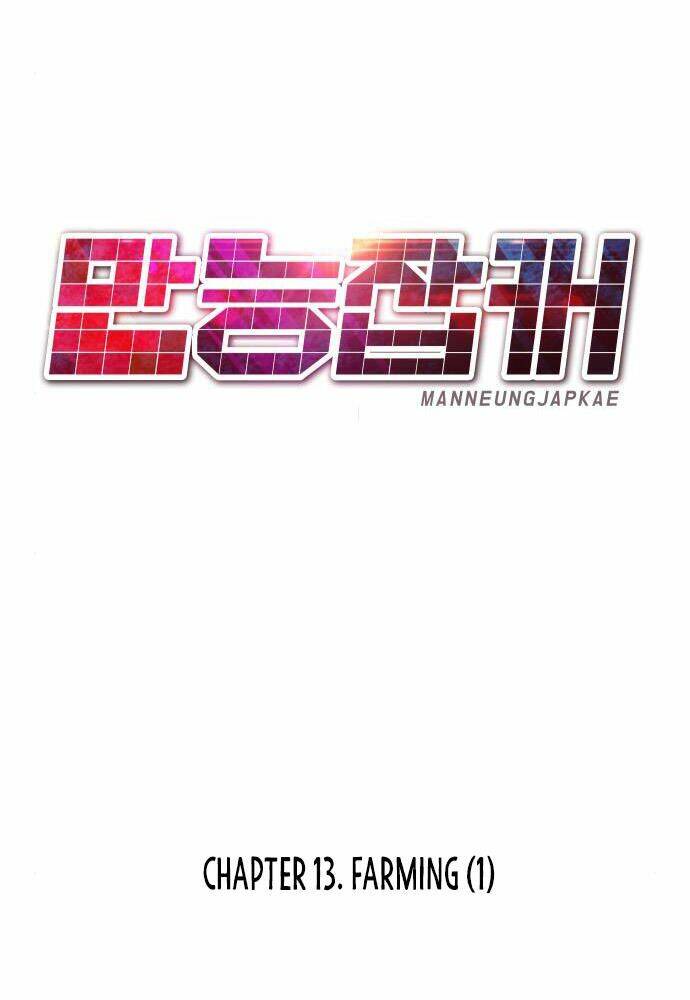 Kẻ Đa Tài - Chapter 13 - Page 124