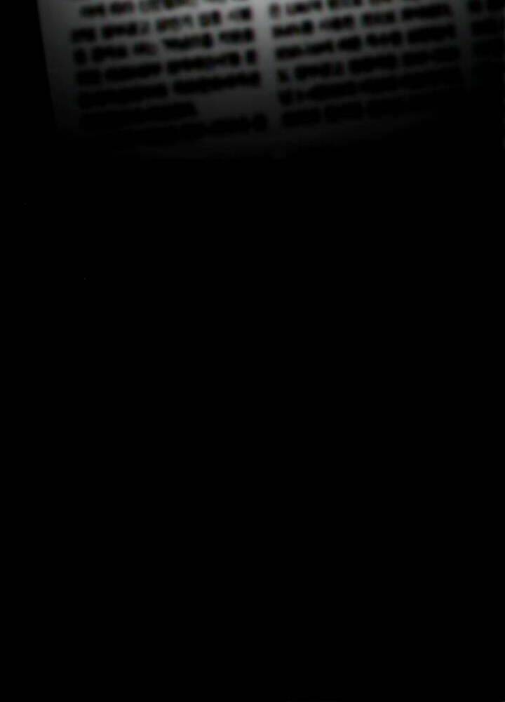 Kẻ Đa Tài - Chapter 14 - Page 107