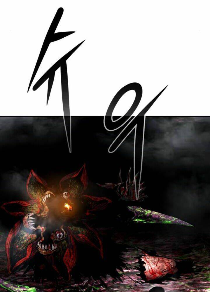 Kẻ Đa Tài - Chapter 14 - Page 79