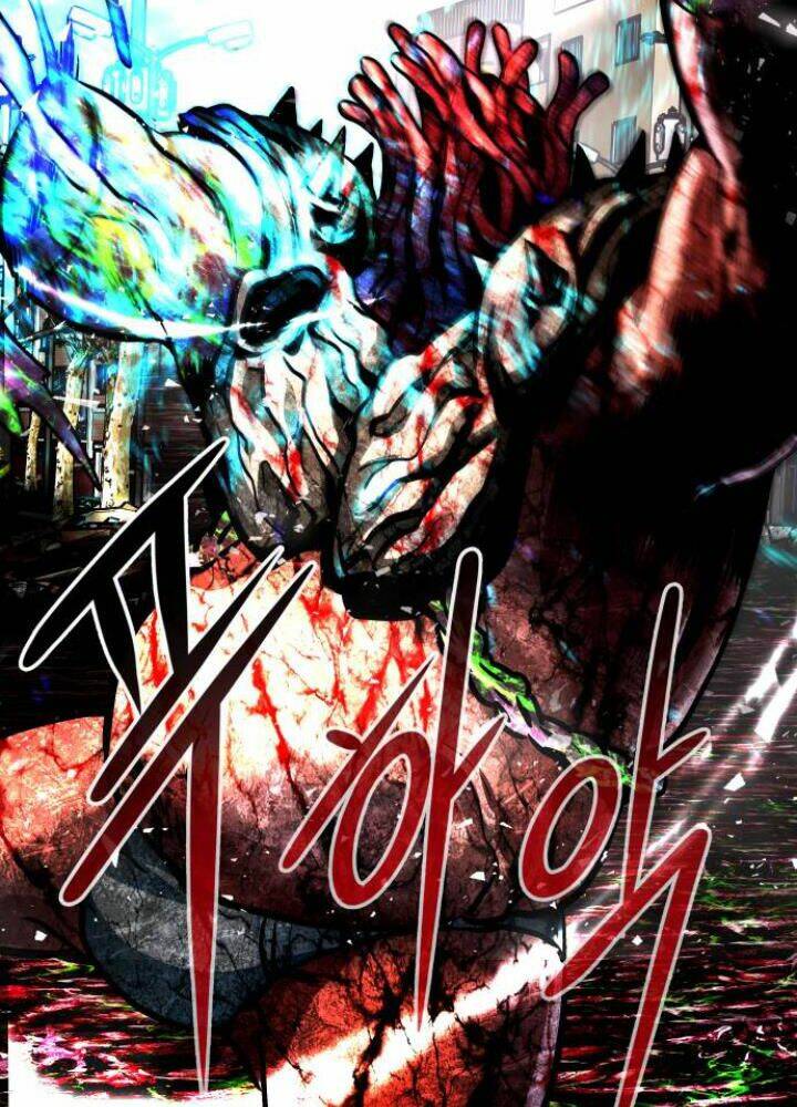 Kẻ Đa Tài - Chapter 14 - Page 8