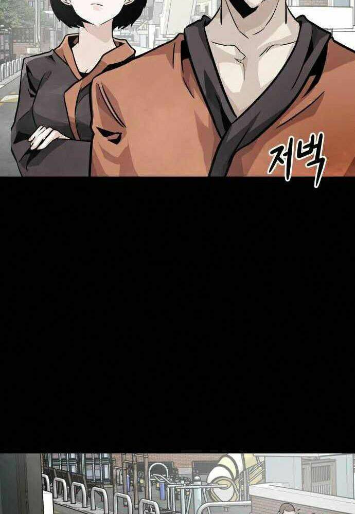 Kẻ Đa Tài - Chapter 18 - Page 40