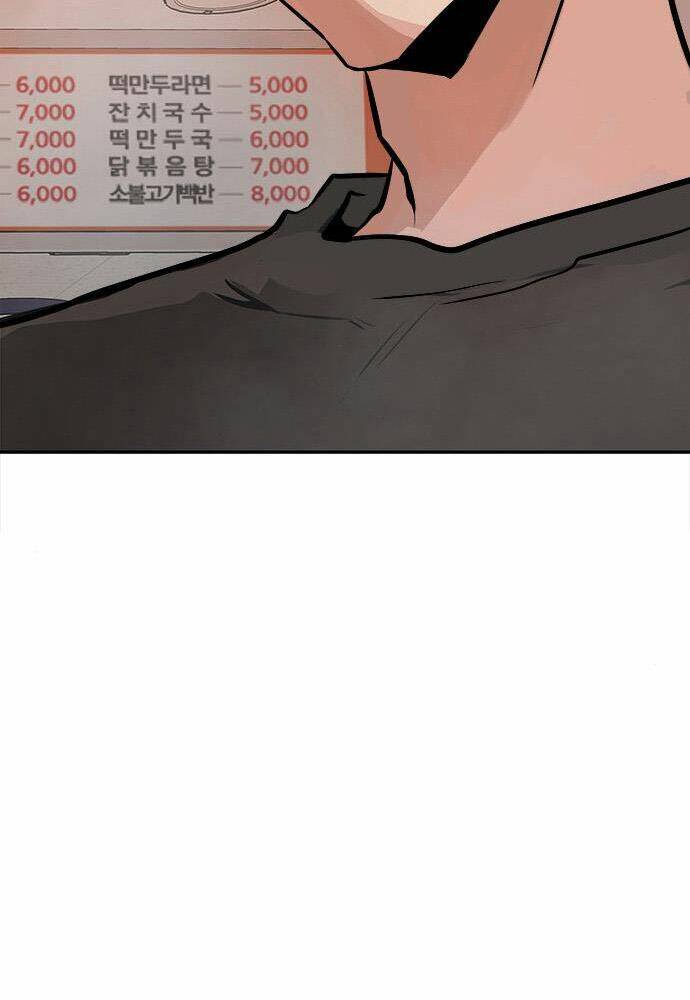 Kẻ Đa Tài - Chapter 2 - Page 103