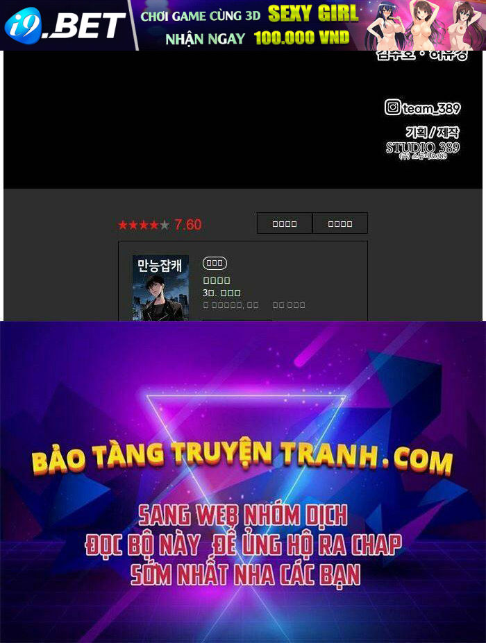 Kẻ Đa Tài - Chapter 2 - Page 274