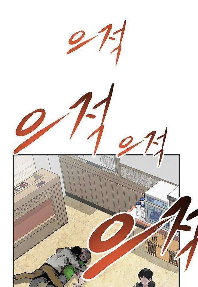 Kẻ Đa Tài - Chapter 2 - Page 5