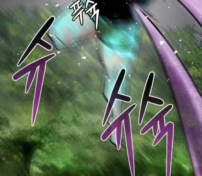 Kẻ Đa Tài - Chapter 21.5 - Page 108