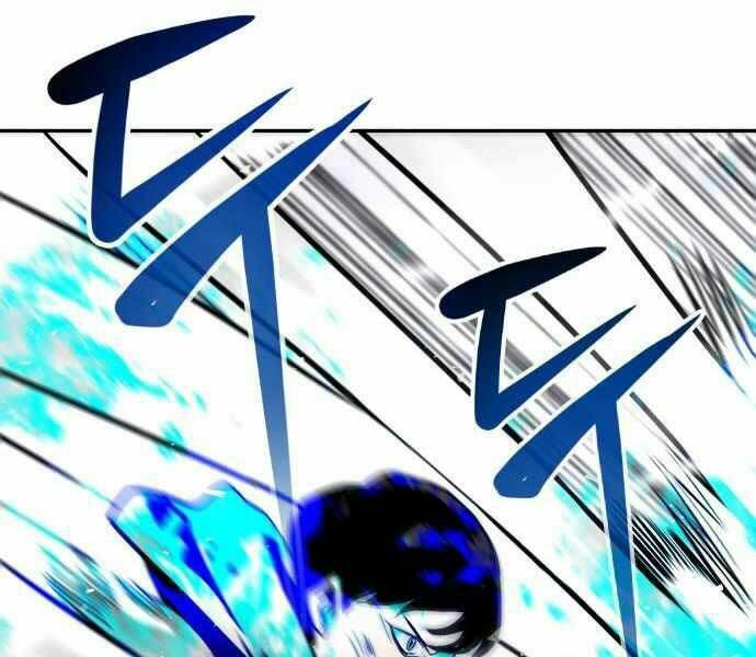 Kẻ Đa Tài - Chapter 21.5 - Page 128