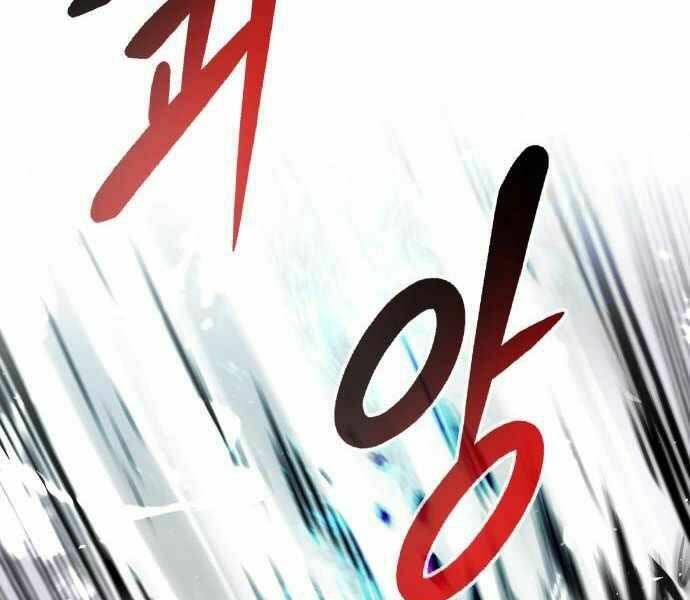 Kẻ Đa Tài - Chapter 21.5 - Page 134