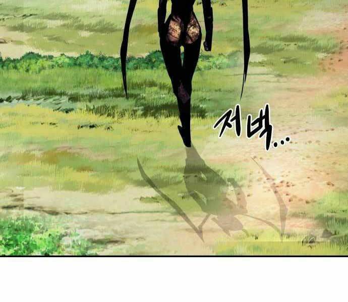 Kẻ Đa Tài - Chapter 21.5 - Page 65