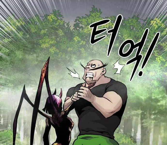 Kẻ Đa Tài - Chapter 21.5 - Page 69