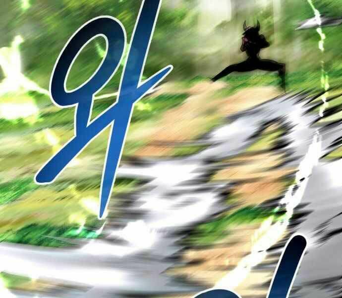 Kẻ Đa Tài - Chapter 21 - Page 26