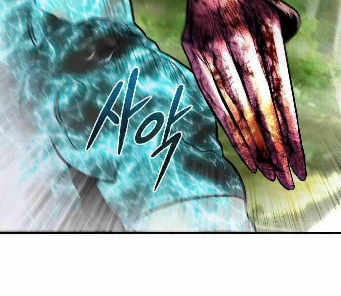 Kẻ Đa Tài - Chapter 21 - Page 71