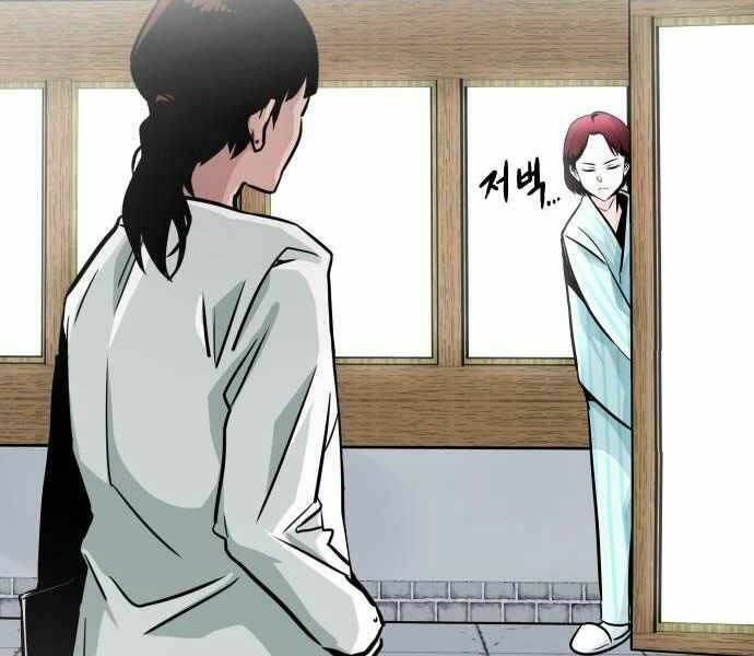 Kẻ Đa Tài - Chapter 23 - Page 132