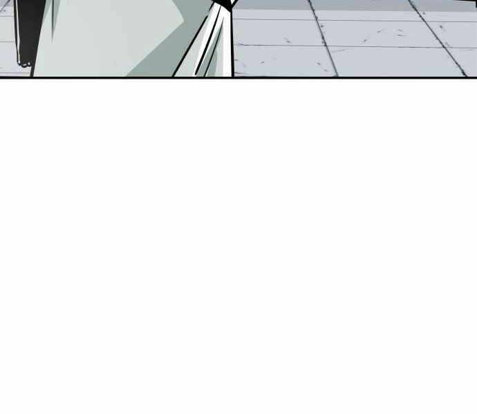 Kẻ Đa Tài - Chapter 23 - Page 133