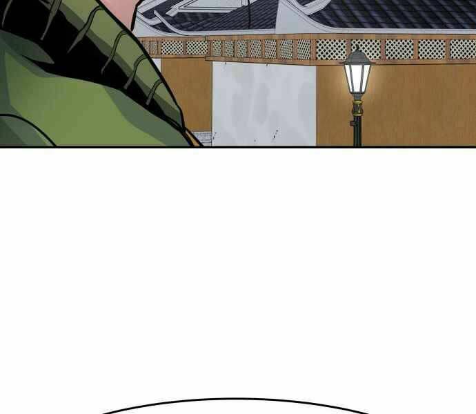 Kẻ Đa Tài - Chapter 23 - Page 192