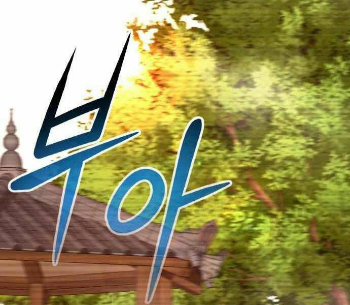 Kẻ Đa Tài - Chapter 23 - Page 199