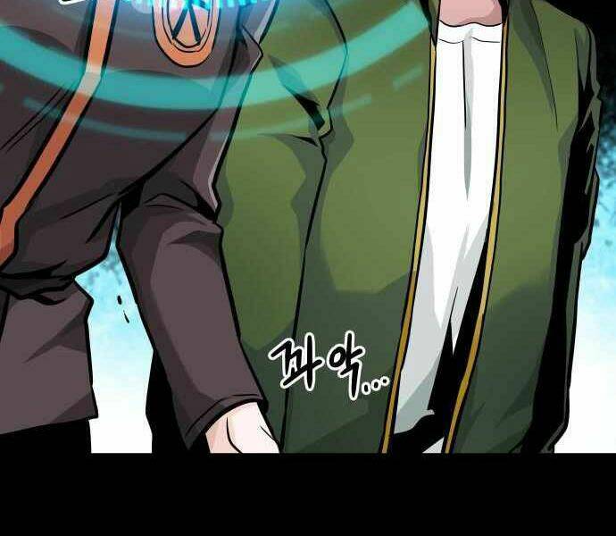 Kẻ Đa Tài - Chapter 23 - Page 21