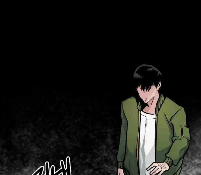 Kẻ Đa Tài - Chapter 23 - Page 49