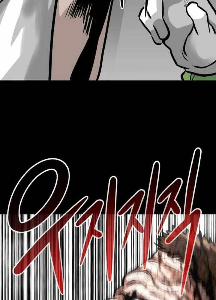 Kẻ Đa Tài - Chapter 24 - Page 33