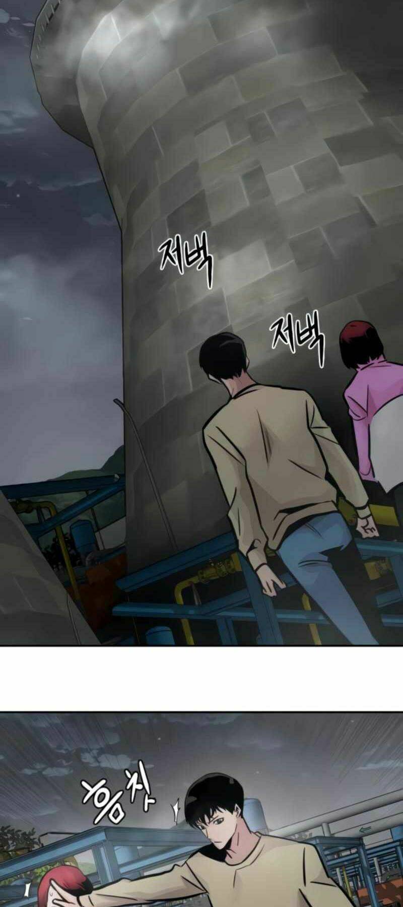 Kẻ Đa Tài - Chapter 26 - Page 68