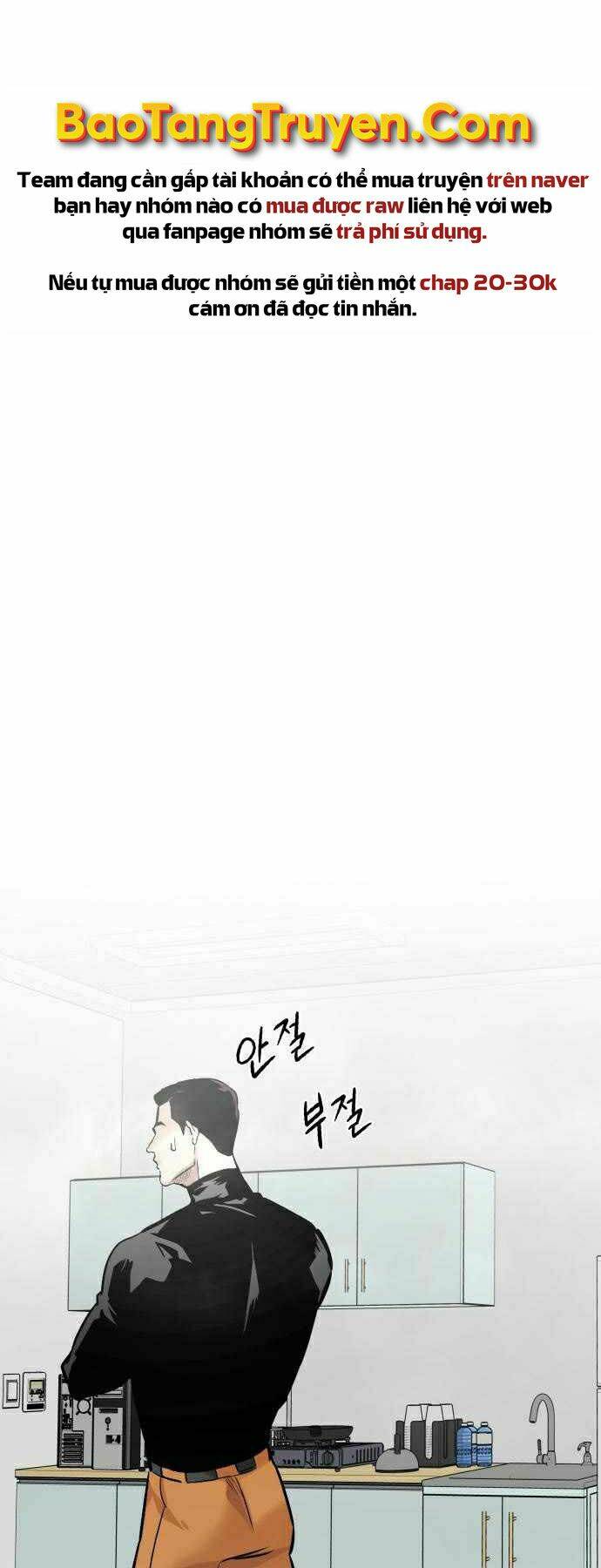 Kẻ Đa Tài - Chapter 28 - Page 82