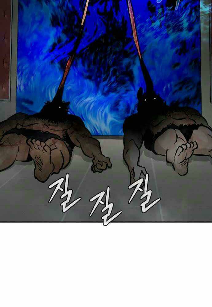 Kẻ Đa Tài - Chapter 30 - Page 43