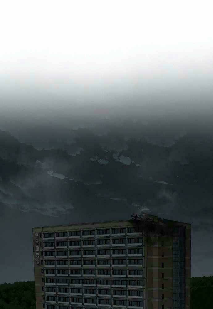 Kẻ Đa Tài - Chapter 30 - Page 56