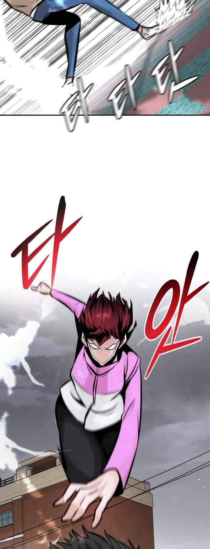 Kẻ Đa Tài - Chapter 31 - Page 14