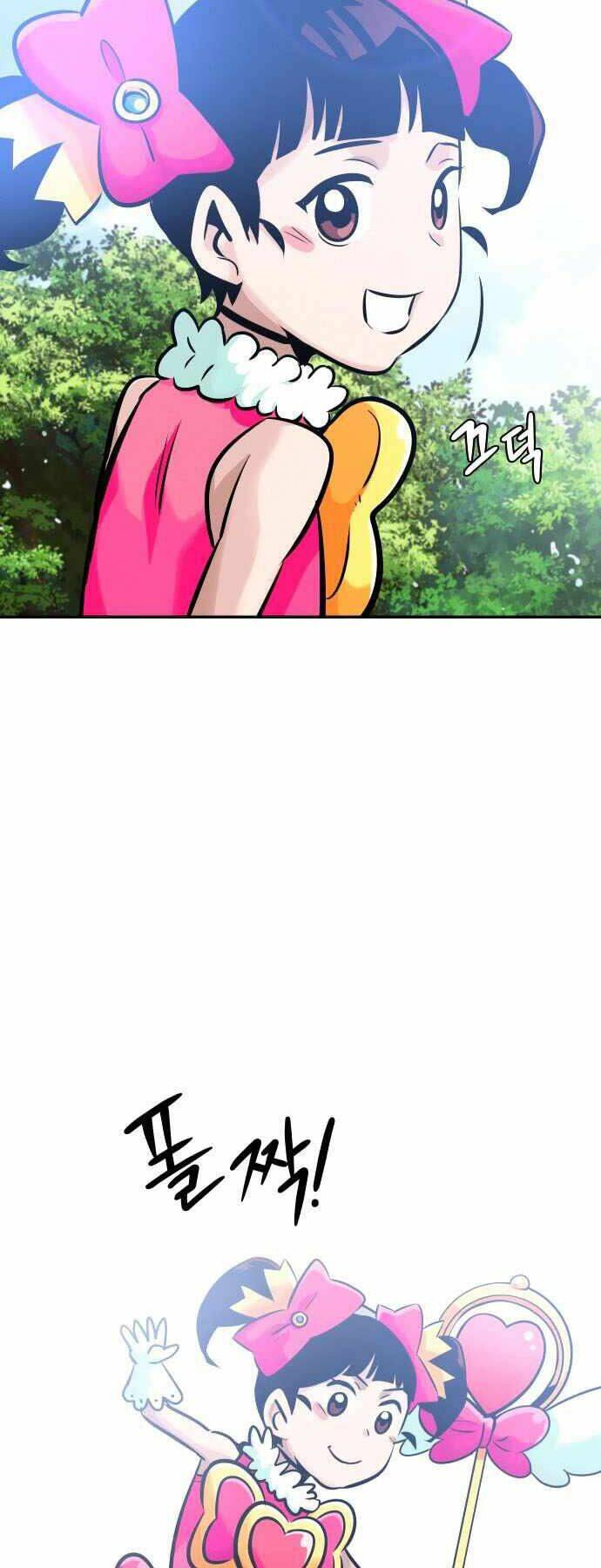 Kẻ Đa Tài - Chapter 32 - Page 5