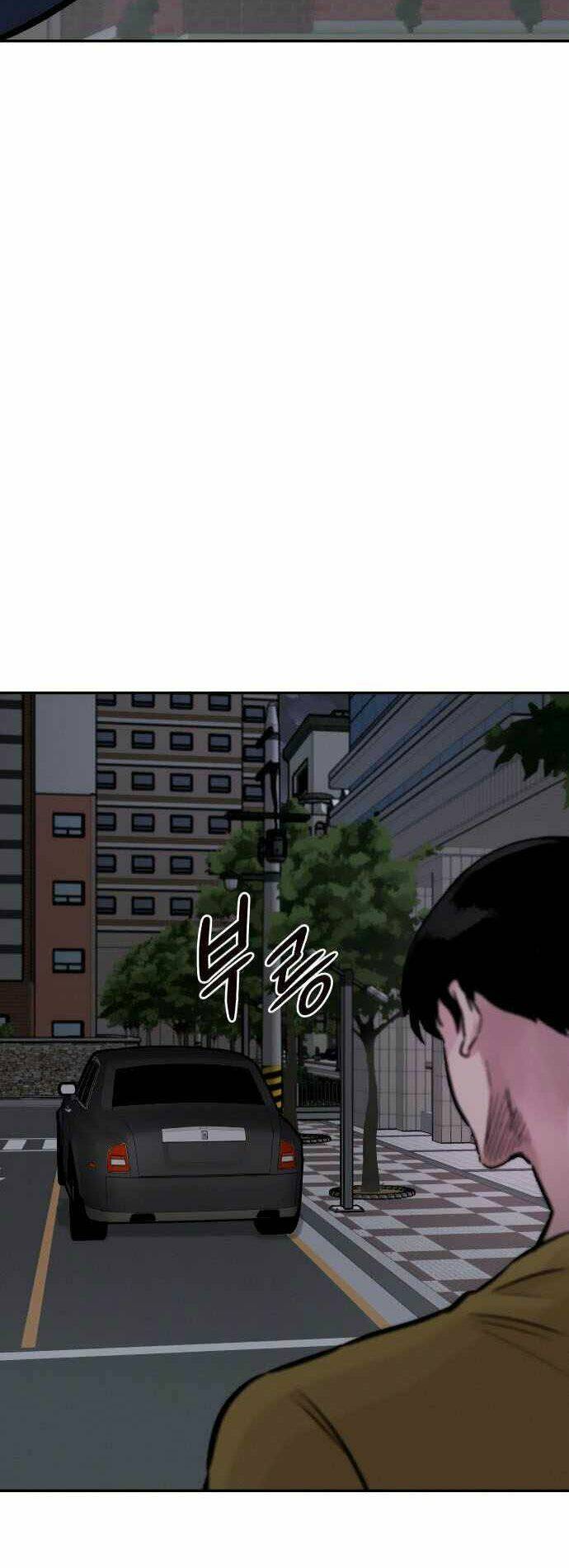 Kẻ Đa Tài - Chapter 33 - Page 10
