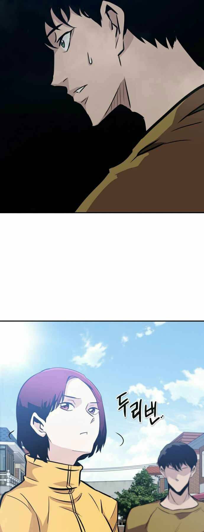 Kẻ Đa Tài - Chapter 35 - Page 24